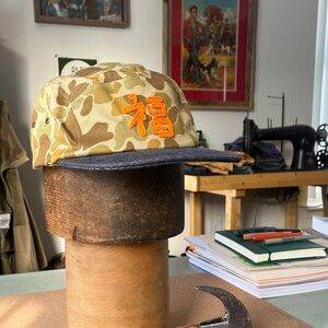 The Factory Made Duck Camo and Japanese Denim Snap Back Hat NWOT